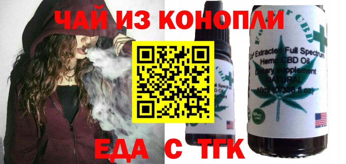 ГАШ Рославль