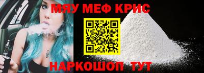 марки nbome Апрелевка