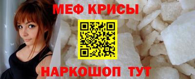 гашиш Рязань