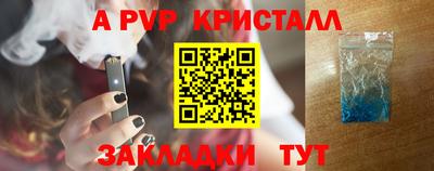 гашиш Рязань
