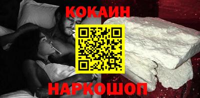 прущие крисы Аргун