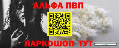 гашиш Рязань