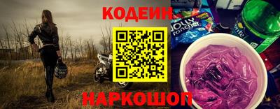 гашиш Рязань