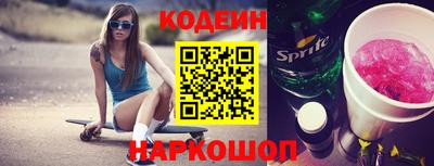 гашиш Рязань