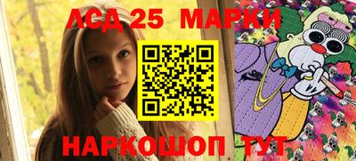 гашиш Рязань