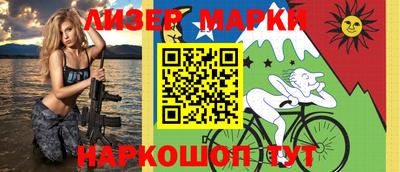 прущие крисы Аргун