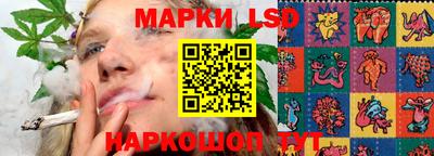 кокаин премиум Рузаевка