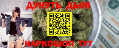 гашиш Рязань