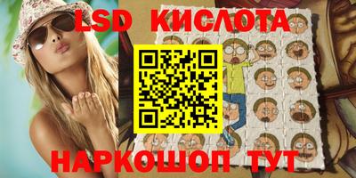 прущие крисы Аргун