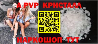 гашиш Рязань