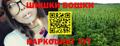 гашиш Рязань