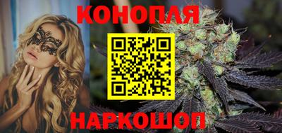 прущие крисы Аргун