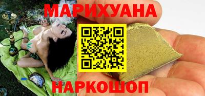 кокаин премиум Рузаевка