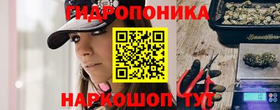 кокаин премиум Рузаевка