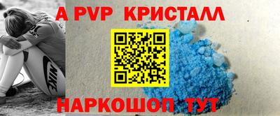гашиш Рязань