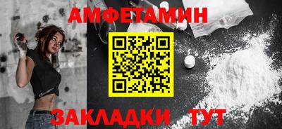 марки nbome Апрелевка