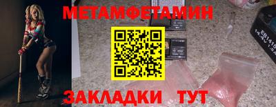 гашиш Рязань