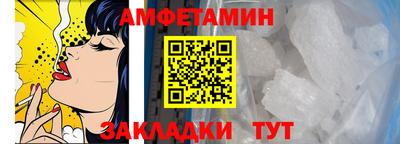 марки nbome Апрелевка