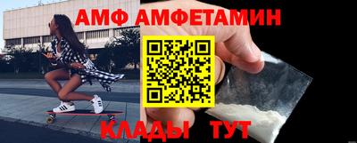 гашиш Рязань