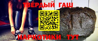 прущая мука Апшеронск