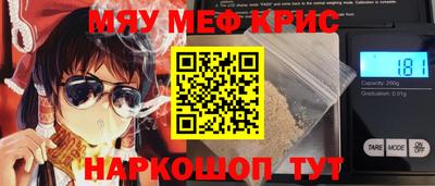 гашиш Рязань