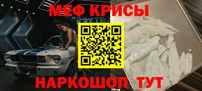 гашиш Рязань
